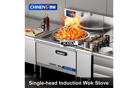 bep dien tu chao wok don chineng cn-dc-8164-d600 hinh 3