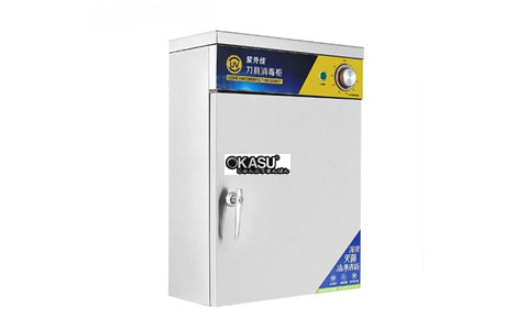 tu khu trung dao dung cu treo tuong chineng hinh 2
