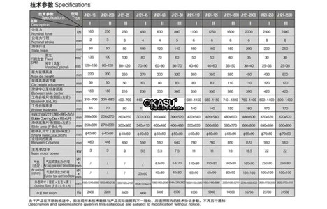 may ep hieu suat cao dong jh21 hinh 2
