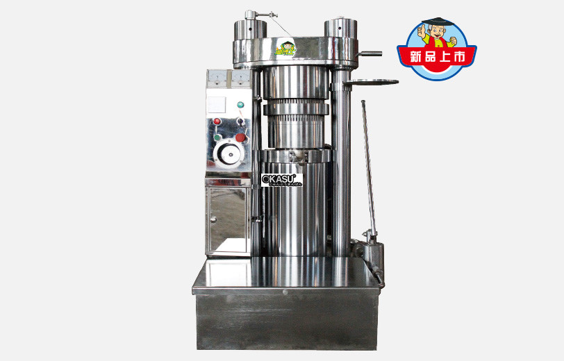 may ep dau thuy luc ks-ybs-yz18 hinh 0