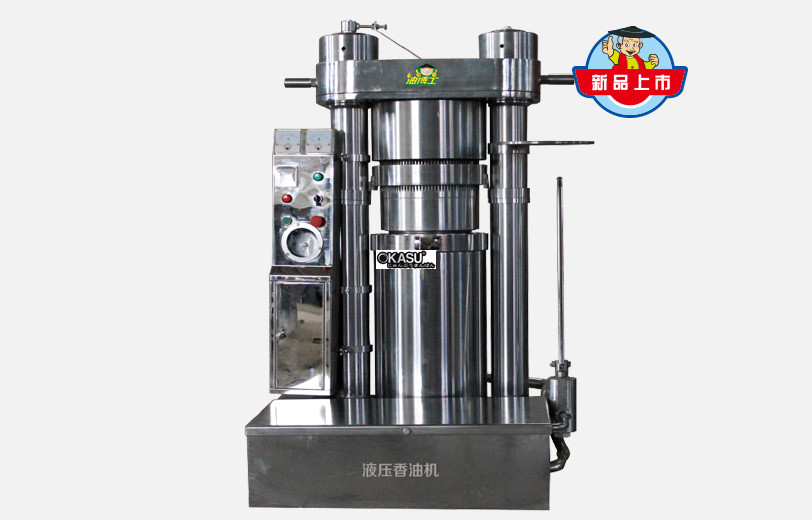 may ep dau thuy luc ks-ybs-yz32 hinh 0