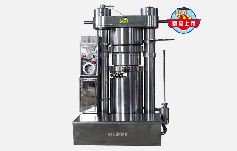 may ep dau thuy luc ks-ybs-yz40 hinh 0