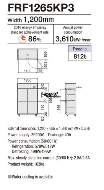 tu dong 4 canh fujimak frf1265kp3 hinh 0