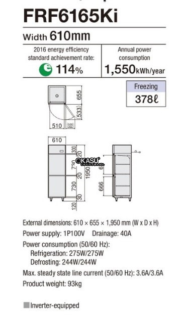 tu dong 2 canh fujimak frf6165ki hinh 0