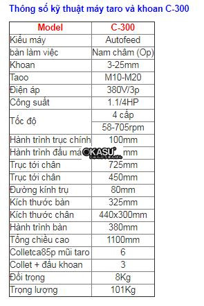 may taro va khoan c-300 hinh 0