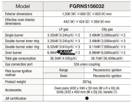 bep tu lien lo fujimark fgrns156032 hinh 0
