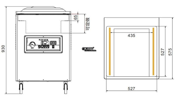 may hut chan khong kunba dz-500/2d hinh 0