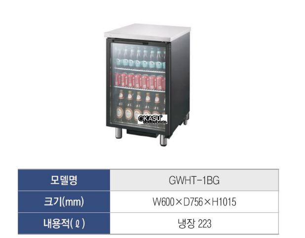 tu mat mini bar grand woosung gwht-1bg hinh 0
