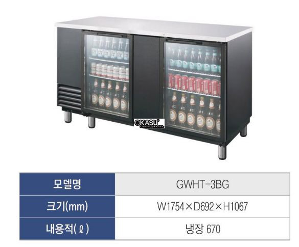 tu mat mini bar grand woosung gwht-3bg hinh 0