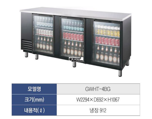 tu mat mini bar grand woosung gwht-4bg hinh 0