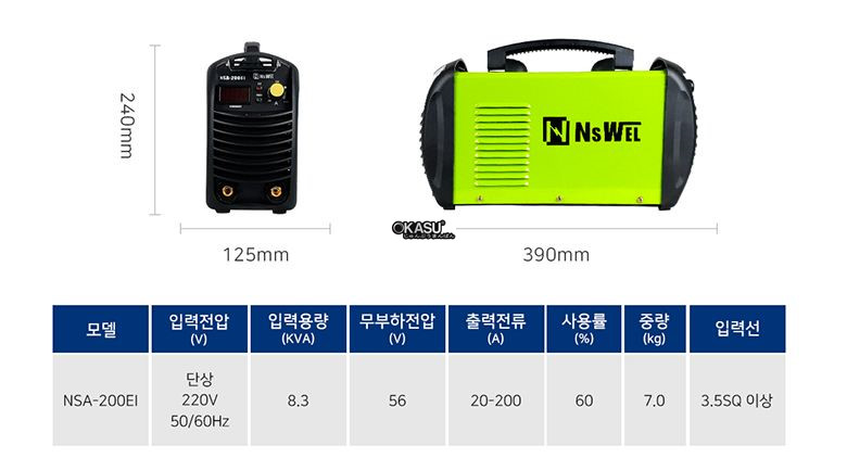 may han ho quang dc bien tan nsa-200ei hinh 0