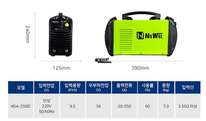 may han ho quang dc bien tan nsa-250ei hinh 0
