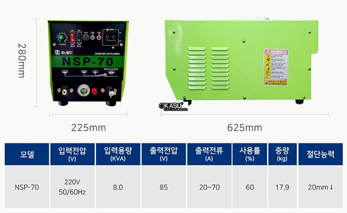 may cat plasma nsp-70 hinh 0