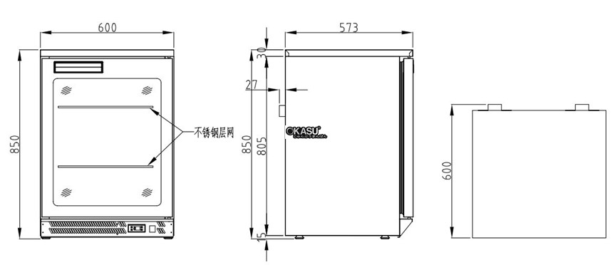 tu mat mini bar 1 canh kolner mg40l1w ( quat gio) hinh 0