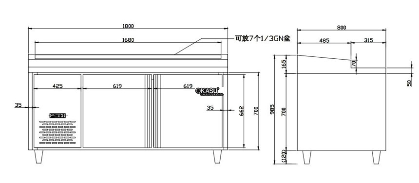 ban mat salad kolner pz-18l2w (lam lanh quat gio) hinh 0
