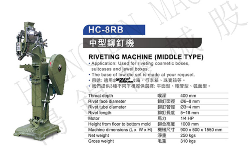 may tan rive hc-8rb (loai trung) hinh 1