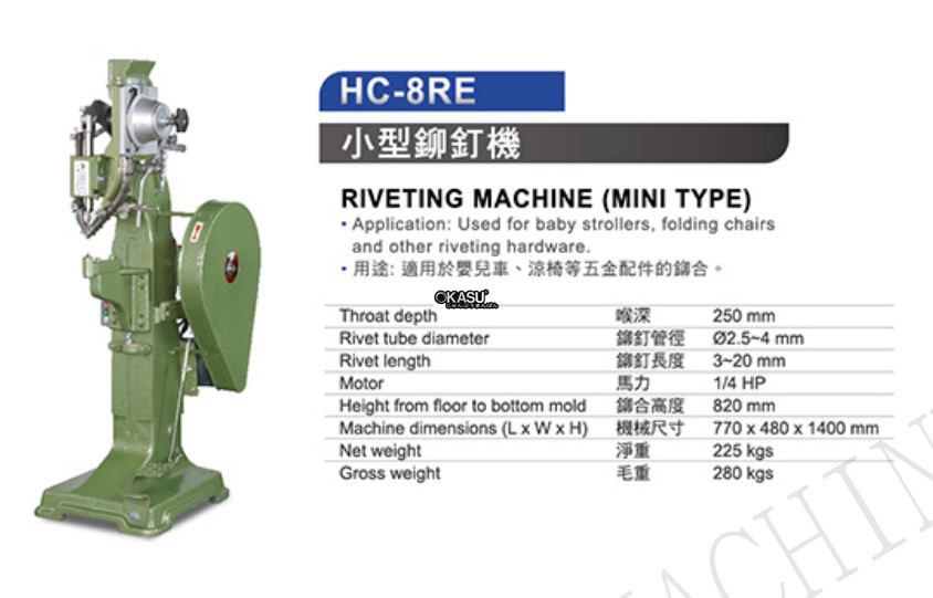 may tan rive hc-8re (loai nho) hinh 0