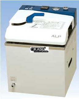 noi hap tiet trung alp tr-24s, 10 lit hinh 0