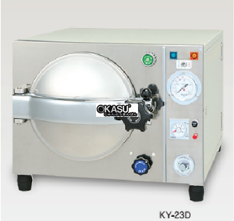 noi hap tiet trung alp ky-23d hinh 0