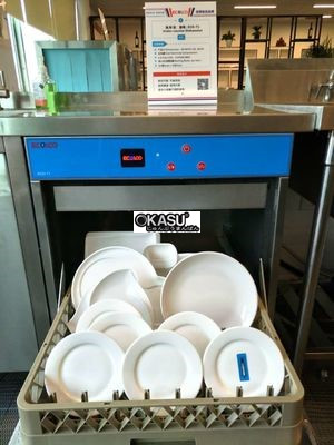 may rua chen duoi quay thuong mai ecolco eco-t1 hinh 2