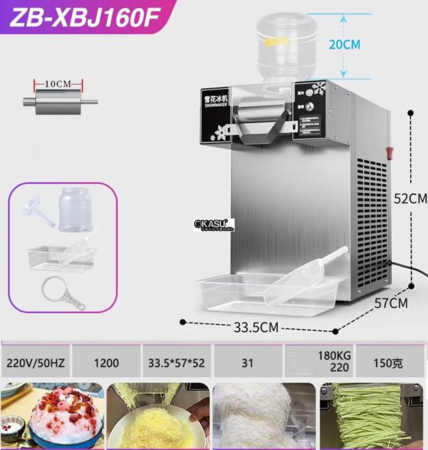 may lam kem bingsu zb-xbj160f hinh 0