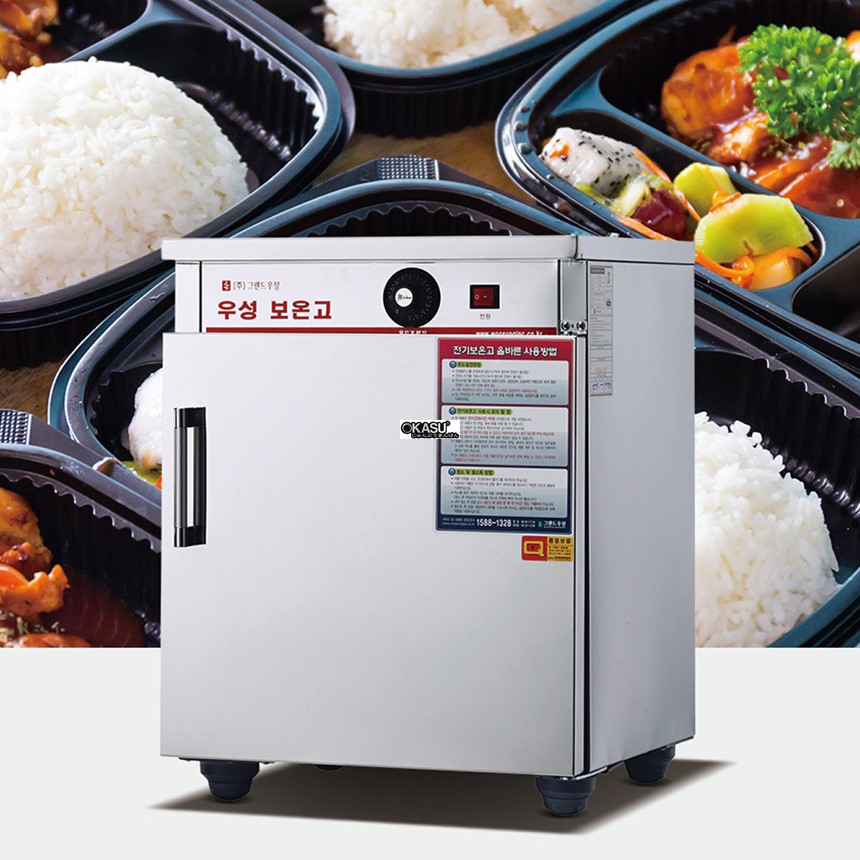 tu nau com cong nghiep grand woosung ws-hc050 hinh 0