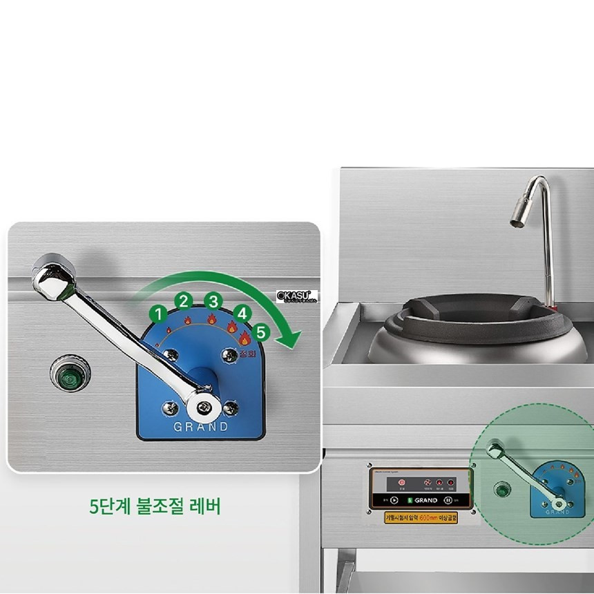 bep au 1 hong dung gas grand woosung gws-d650p hinh 2