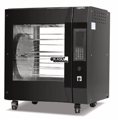 lo nuong ga meichu mkj-7s hinh 0