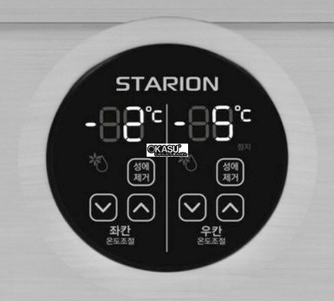 tu giu lanh soup 2 hoc starion sr-l22eiy - 2x32l hinh 1