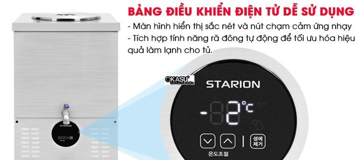 tu giu lanh soup 1 hoc starion sr-l41eiyg 65l hinh 1