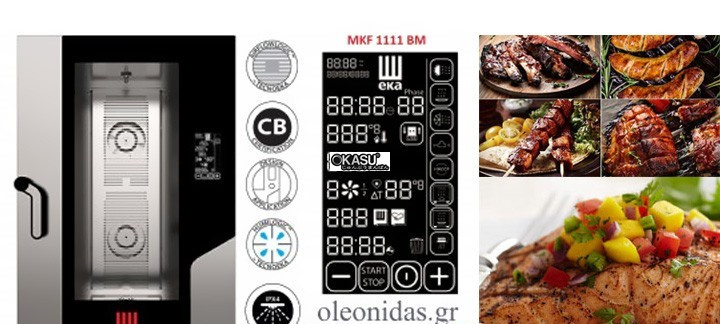 lo nuong hap da nang dien tu eka mkf 1111 bm 11 khay hinh 1