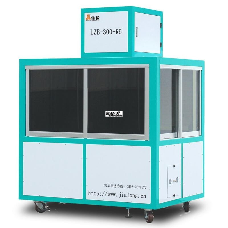 may dong goi chan khong hinh gach cho hat gao lzb-300-r5 hinh 0