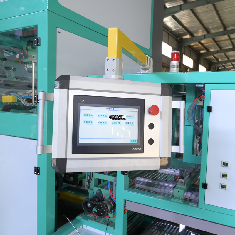 may dong goi day chuyen 25kg-50kg - zdb-600-q9 hinh 2