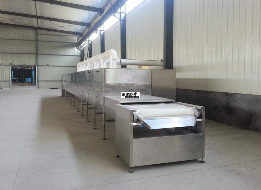 may say, khu trung thuc pham cong suat lon sbn-12kw hinh 0