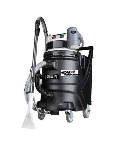 may giat rem & sofa kj001s  hinh 0