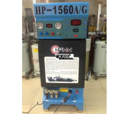 may bom va tao khi nito tu dong hp-1560a/g hinh 0