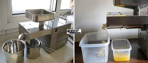 may ep dau gia dinh scm-250 hinh 1